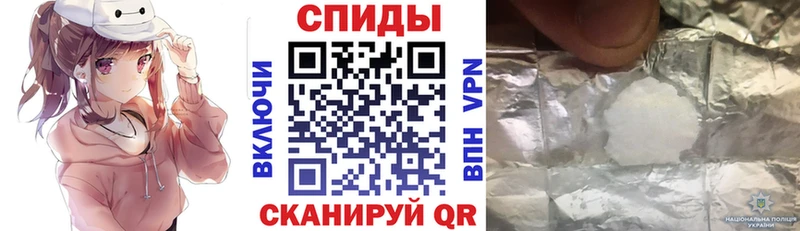 АМФ VHQ сколько стоит Благовещенск