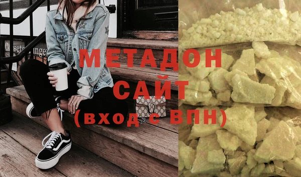 2c-b Нефтекумск
