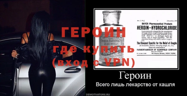 2c-b Нефтекумск