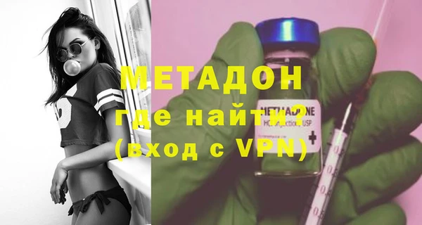 2c-b Нефтекумск