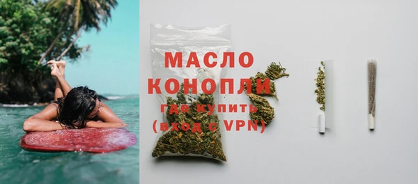 PSILOCYBIN Нея