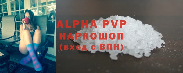 2c-b Нефтекумск