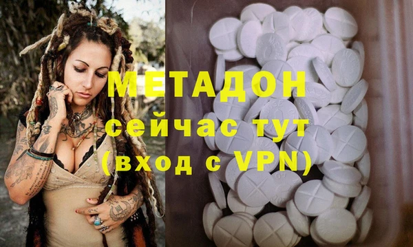 2c-b Нефтекумск