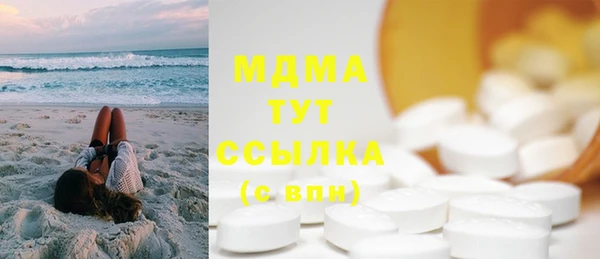 2c-b Нефтекумск