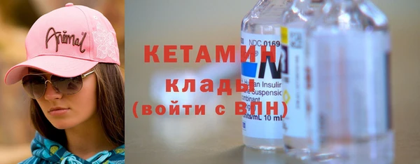 2c-b Нефтекумск