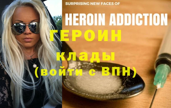 PSILOCYBIN Нея