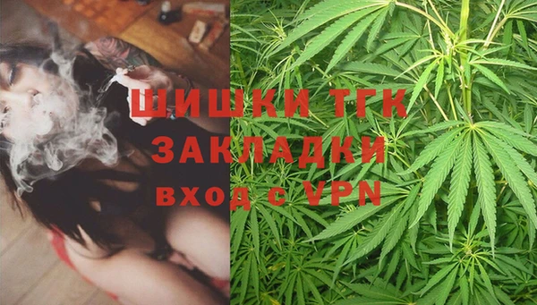 2c-b Нефтекумск