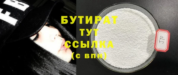 2c-b Нефтекумск
