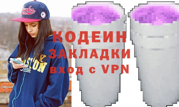 PSILOCYBIN Нея
