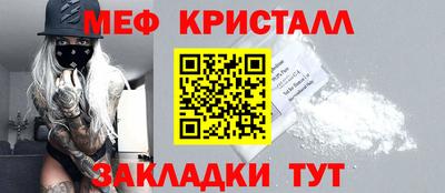 МДПВ Заволжье