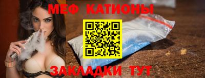 дурь Заводоуковск