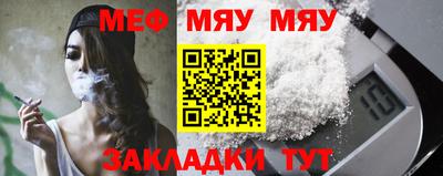 МДПВ Заволжье