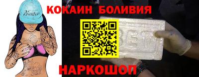 МДПВ Заволжье
