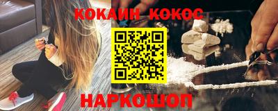 МДПВ Заволжье