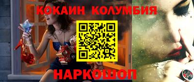 МДПВ Заволжье