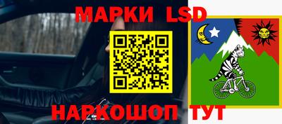 дурь Заводоуковск