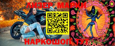 МДПВ Заволжье