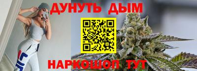 дурь Заводоуковск