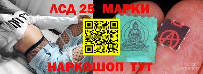 дурь Заводоуковск