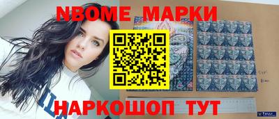 дурь Заводоуковск