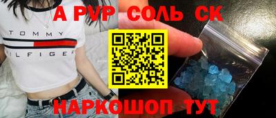 дурь Заводоуковск