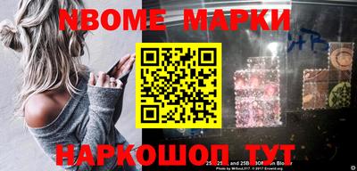 дурь Заводоуковск