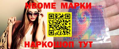 МДПВ Заволжье