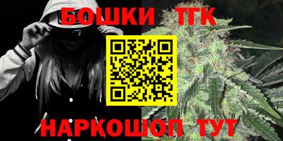дурь Заводоуковск