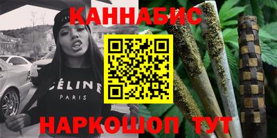 дурь Заводоуковск