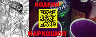 дистиллят марихуана Жуковский