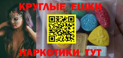 дурь Заводоуковск