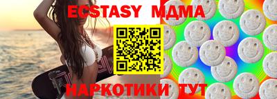 МДПВ Заволжье
