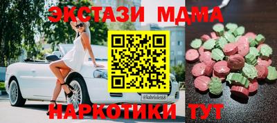 МДПВ Заволжье