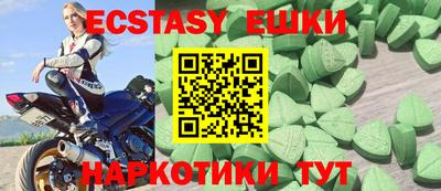 МДПВ Заволжье