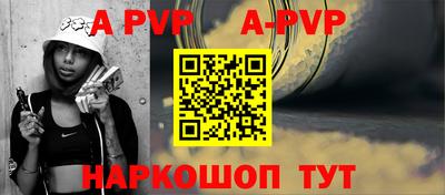 МДПВ Заволжье