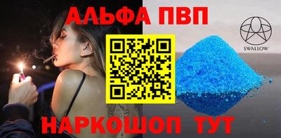 дурь Заводоуковск