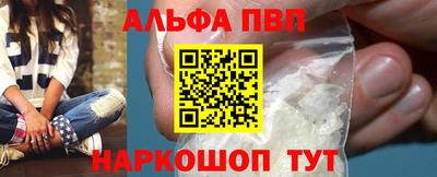 МДПВ Заволжье