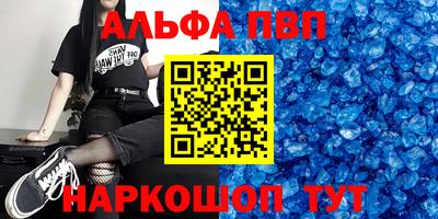 МДПВ Заволжье