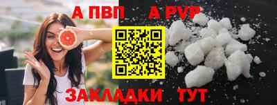 дурь Заводоуковск