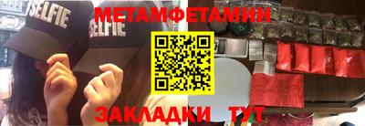 дурь Заводоуковск