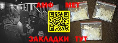 дурь Заводоуковск