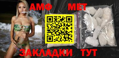 МДПВ Заволжье
