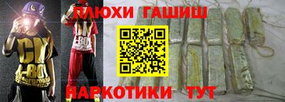 дурь Заводоуковск