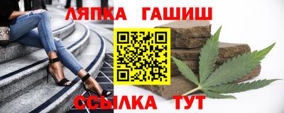 дурь Заводоуковск