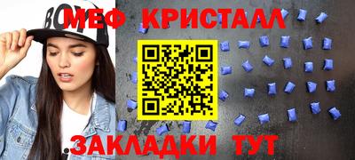 МДПВ Заволжье