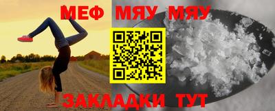 дистиллят марихуана Жуковский